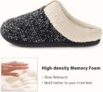 ULTRAIDEAS Women's Memory Foam Slippers with Anti-Skid Sole.