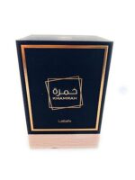 Lattafa Khamrah: Vanilla, amber, cinnamon, warm spicy unisex fragrance.